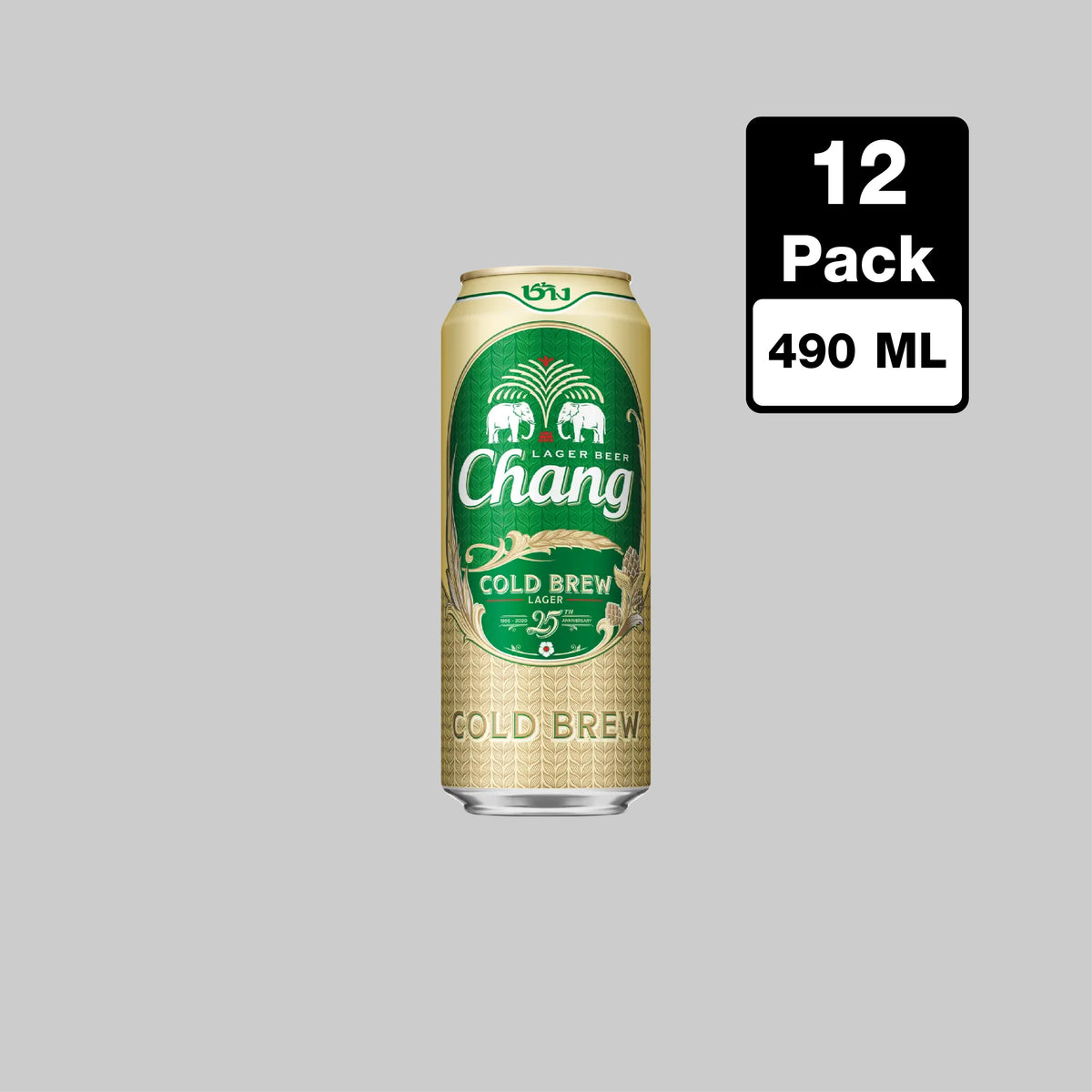 Chang Cold Brew Beer Can 12x490ml 4.6% | TIME2DRINK