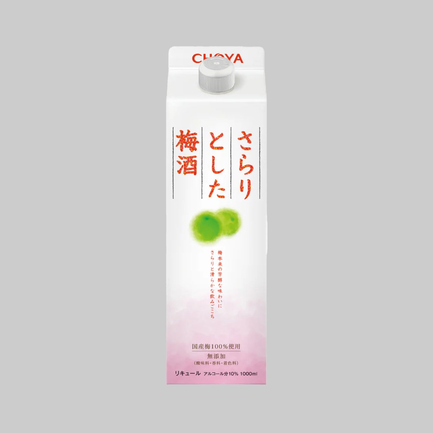 Choya Sarari Plum Umeshu 1000ml 10.0% | TIME2DRINK
