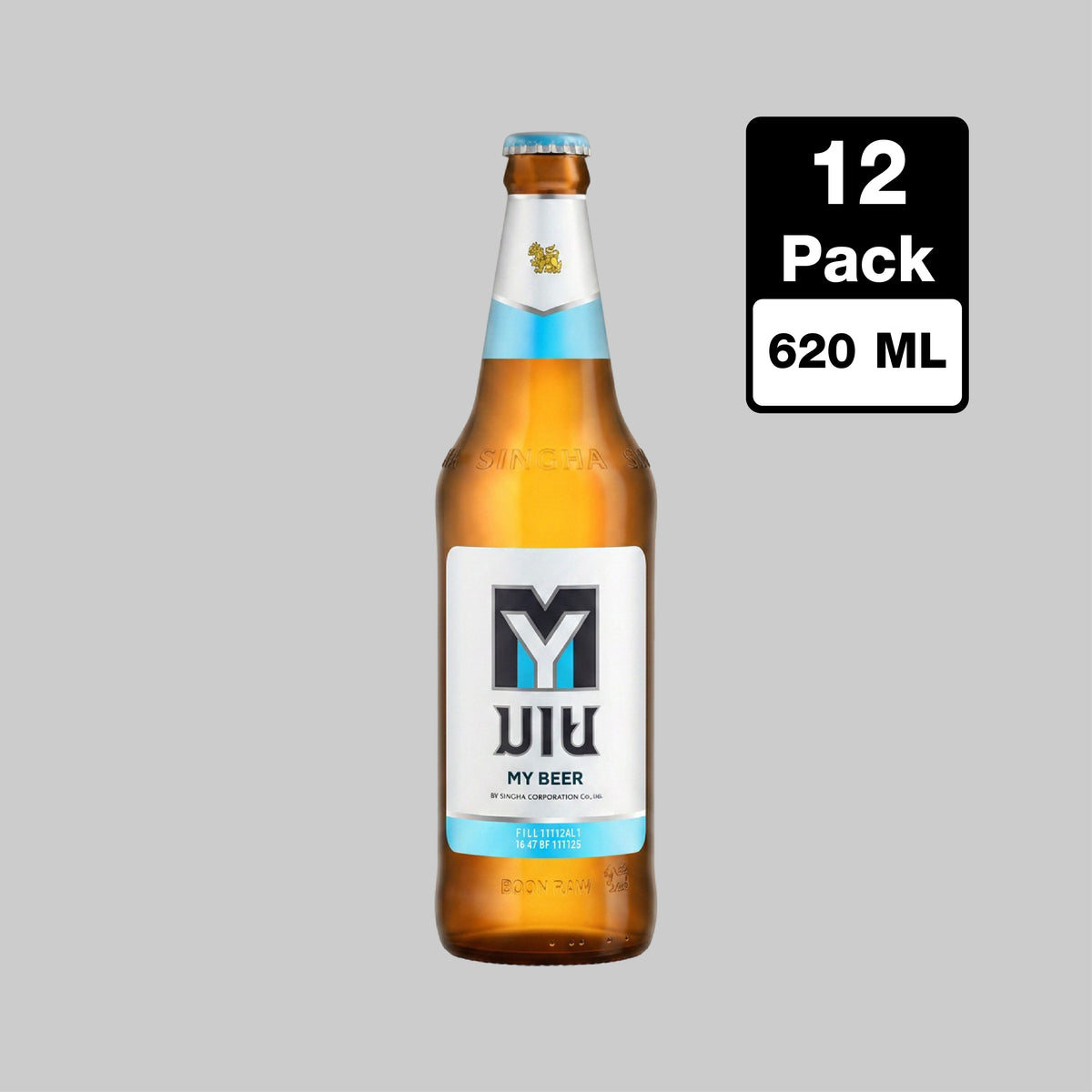 My Beer Light Beer Large Bottle 12x620ml 4.5% | TIME2DRINK