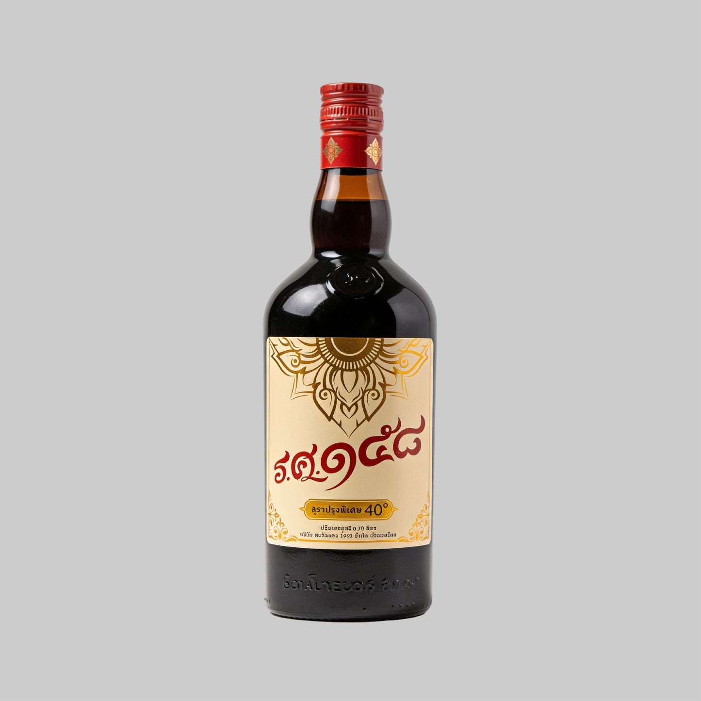 R.S. 158 Blended Spirit 700ml 40.0% | TIME2DRINK