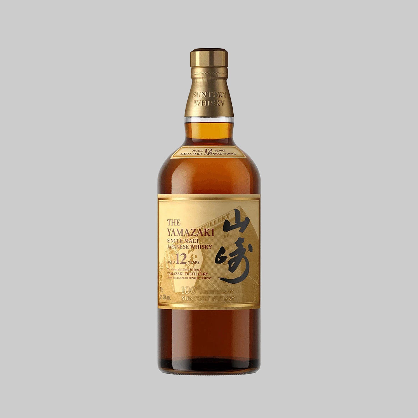 Suntory Yamazaki 100th Anniversary Single Malt Whisky 700ml 43.0% | TIME2DRINK
