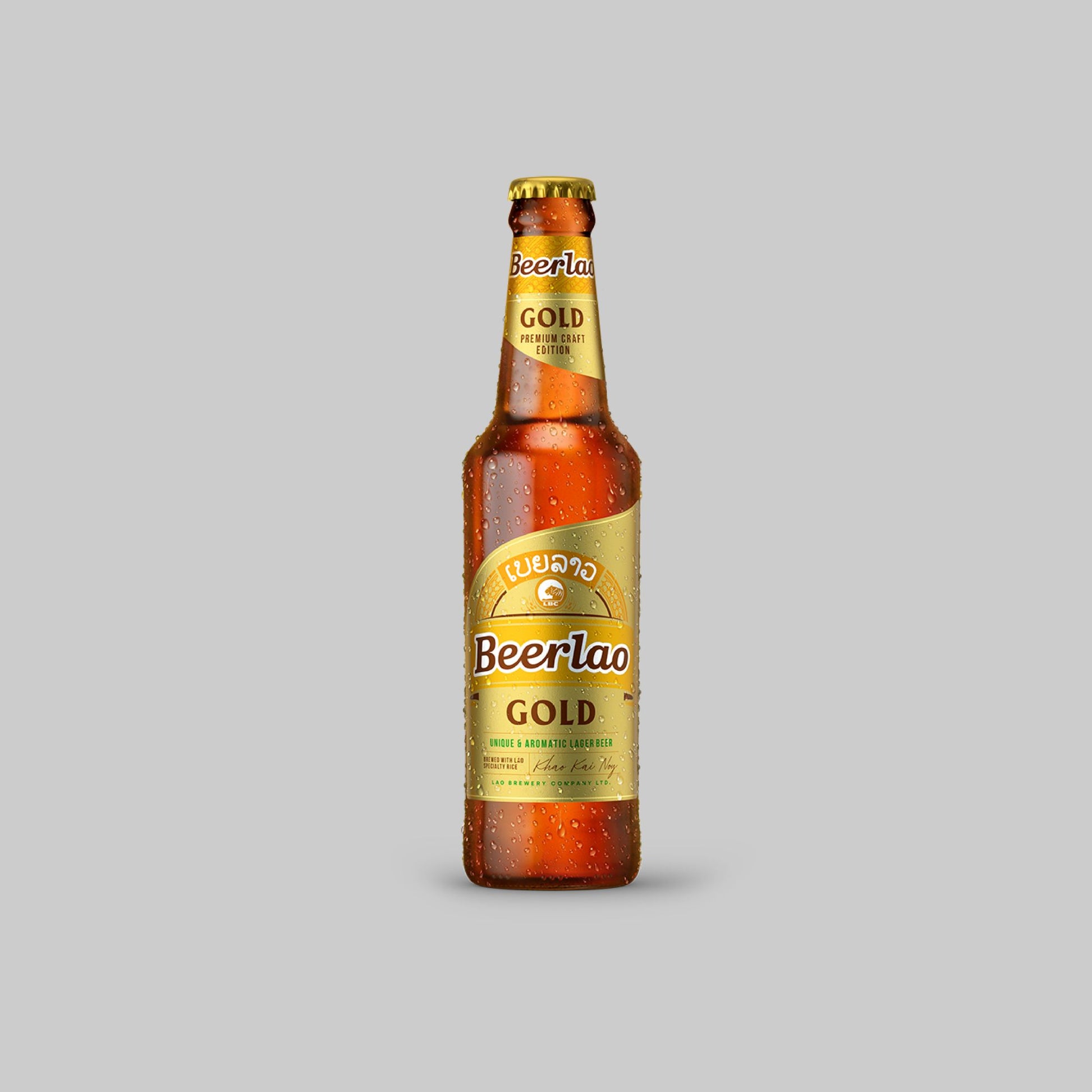 Beerlao Gold Lager Bottle 330ml 5.0% | TIME2DRINK