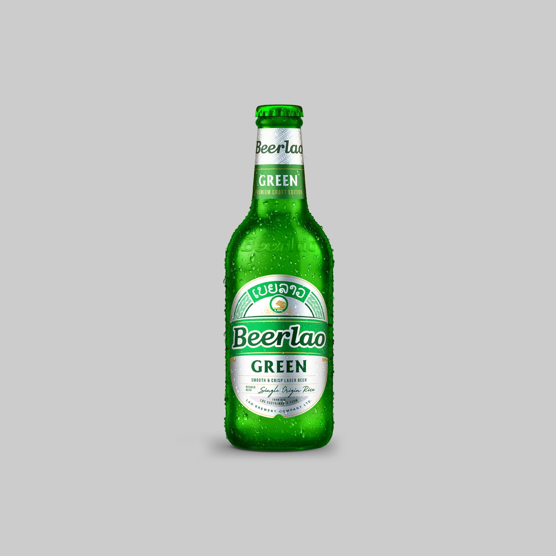 Beerlao Green Lager Bottle 330ml 4.6% | TIME2DRINK