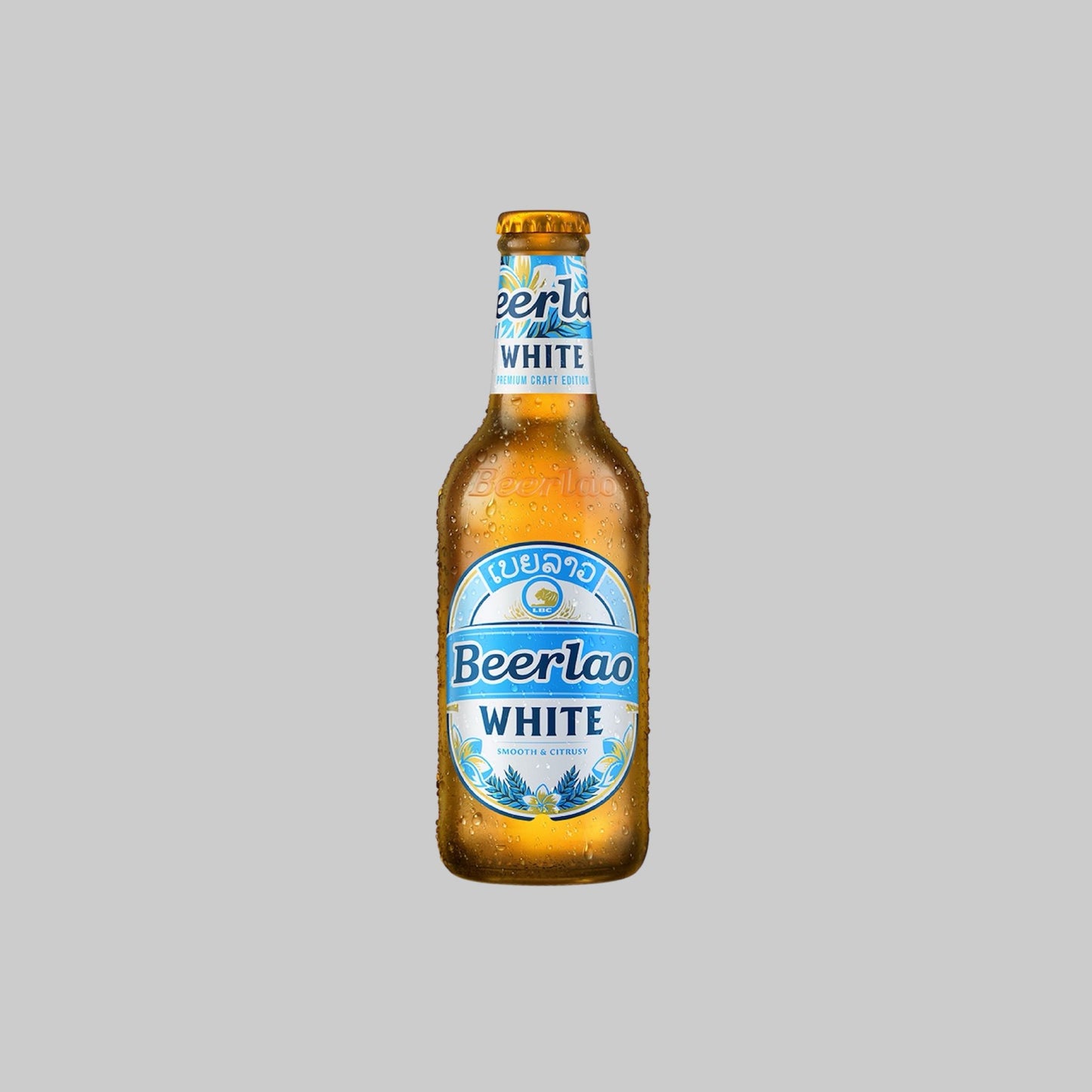 Beerlao White Lager Bottle 330ml 5.0% | TIME2DRINK