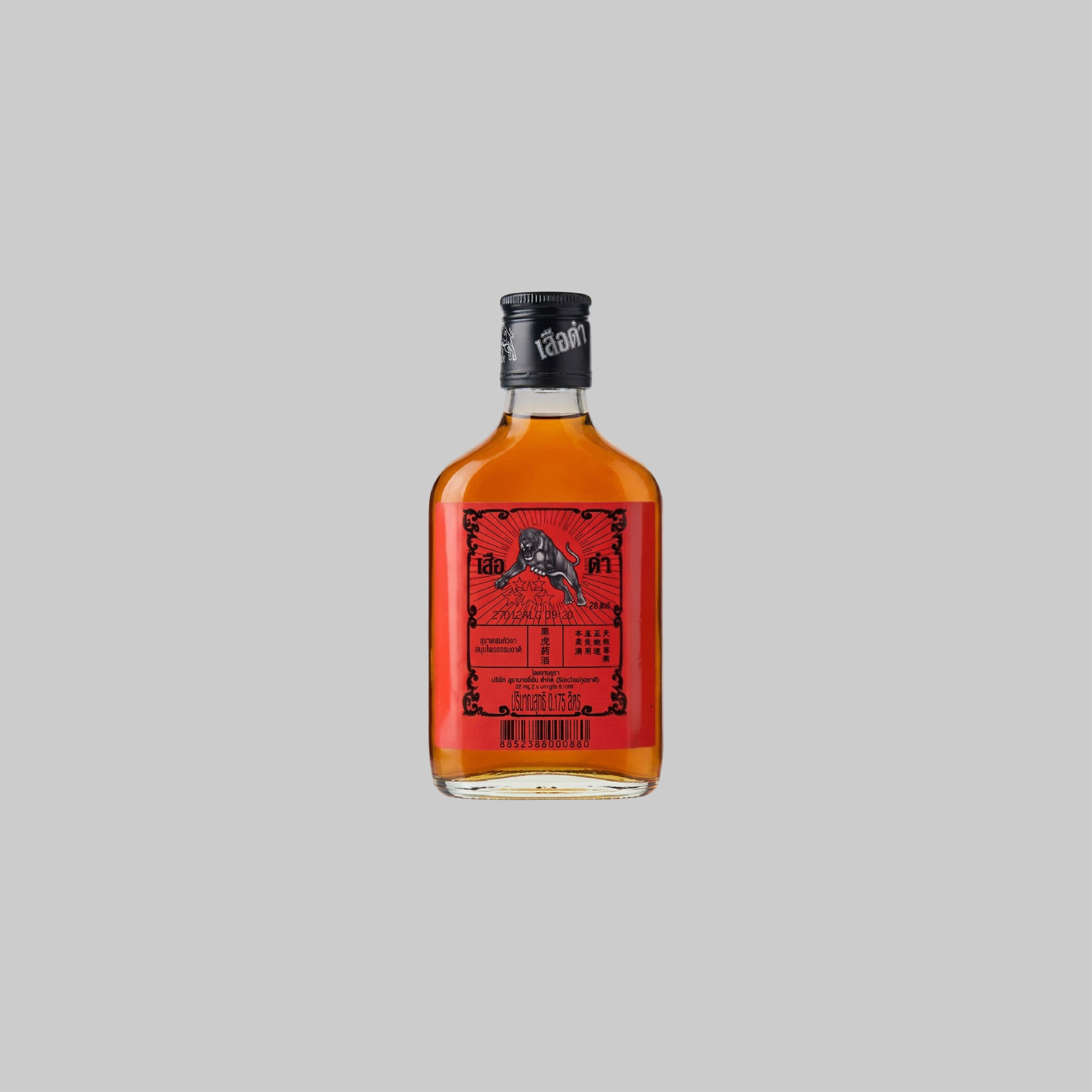 Black Tiger 28 White Spirit 175ml 28.0% | TIME2DRINK