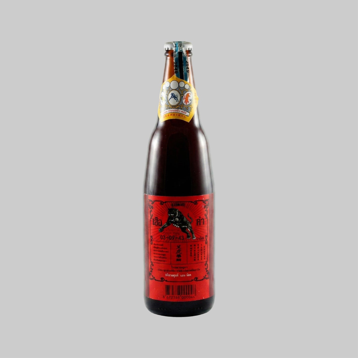Black Tiger 28 White Spirit 625ml 28.0% | TIME2DRINK