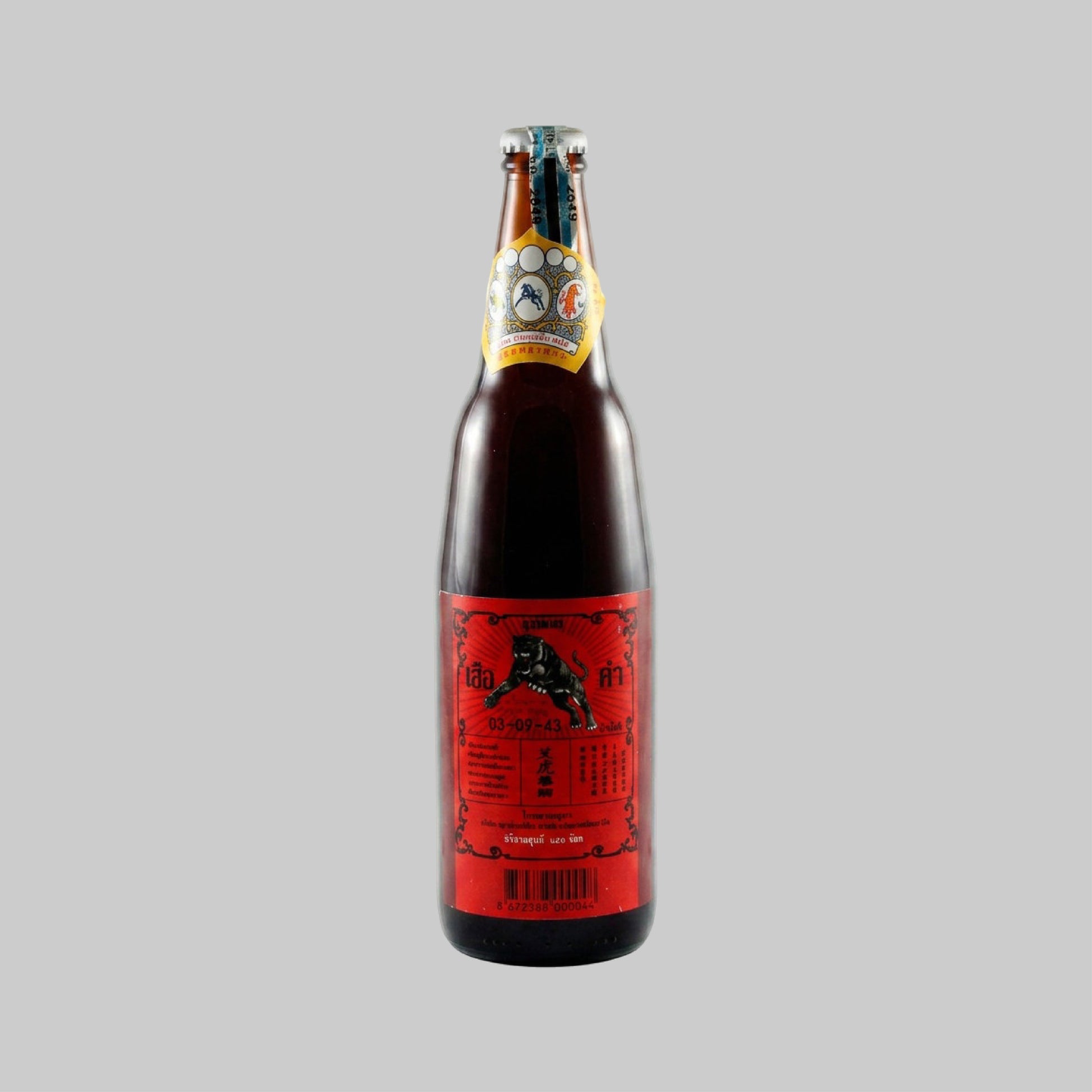 Black Tiger 28 White Spirit 625ml 28.0% | TIME2DRINK