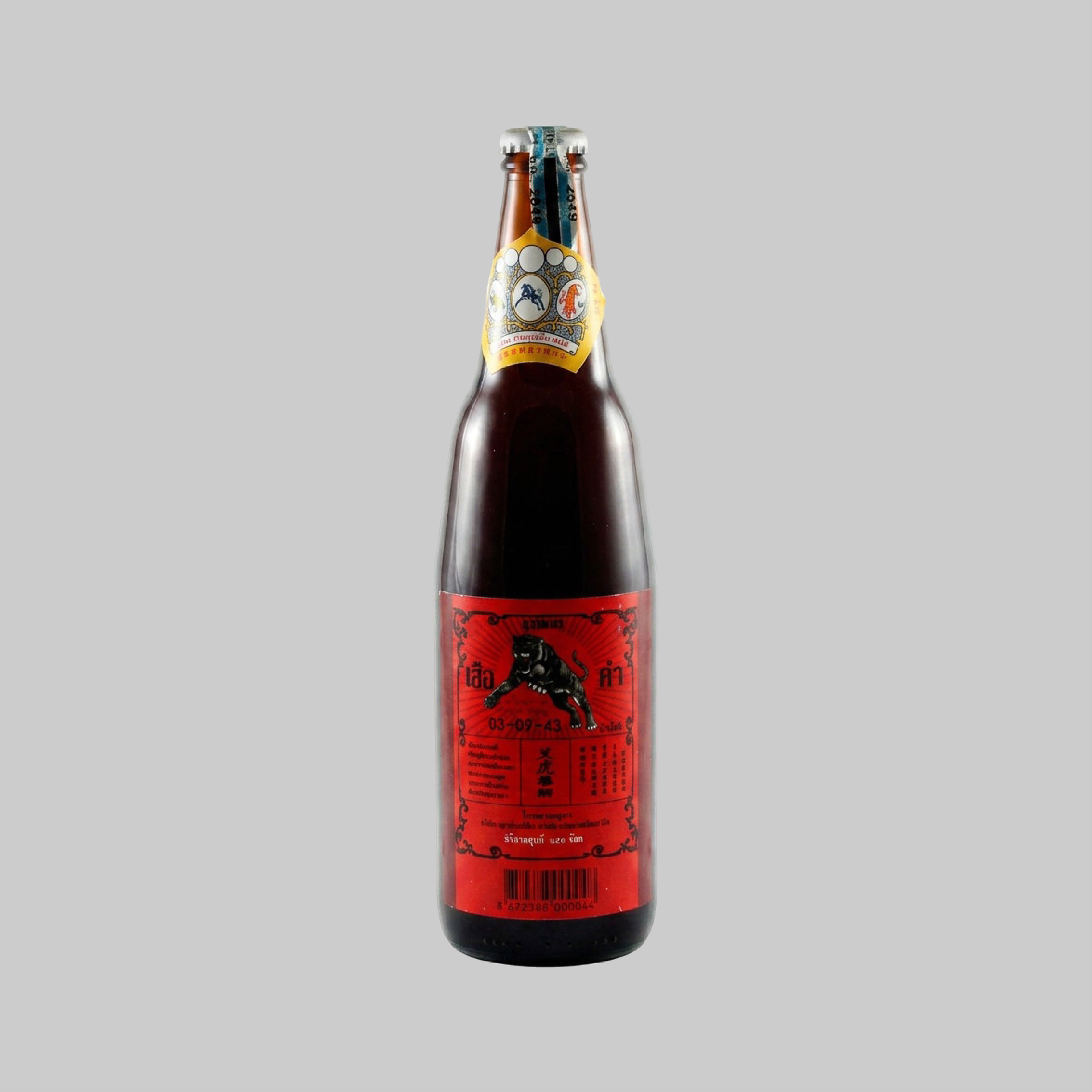 Black Tiger 28 White Spirit 625ml 28.0% | TIME2DRINK