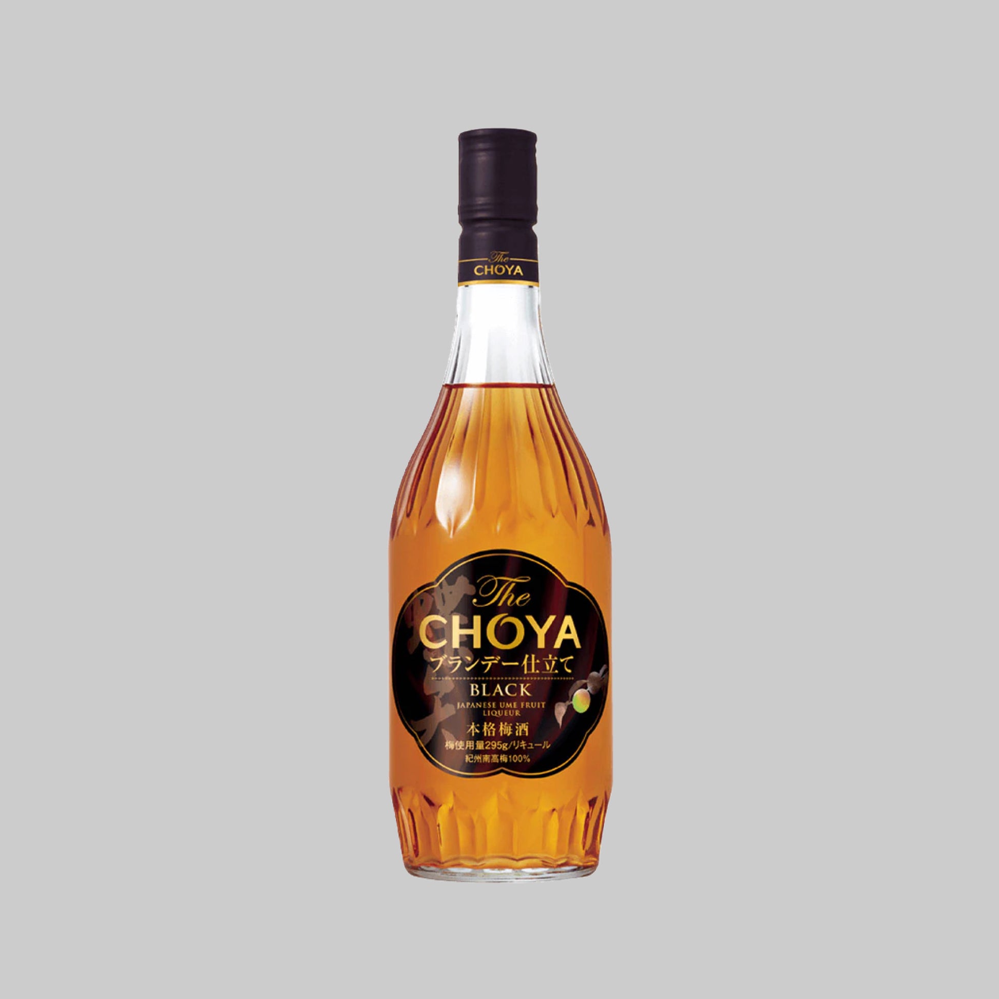 Choya Black Umeshu 700ml 14.0% | TIME2DRINK