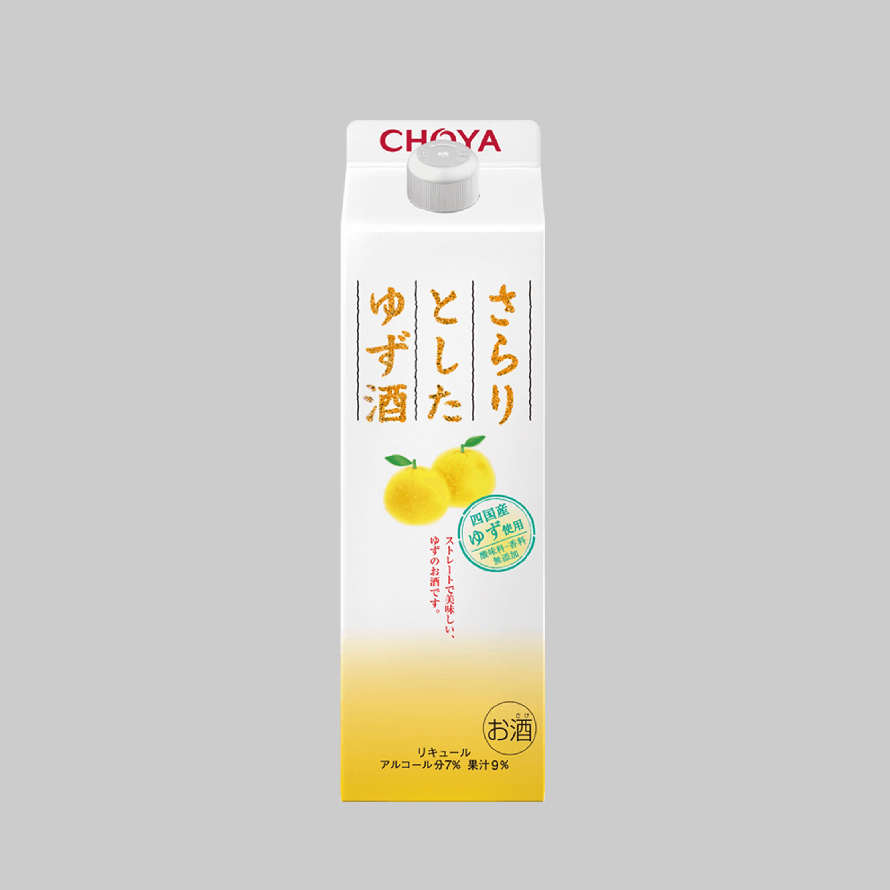 Choya Sarari Yuzu Liqueur 1000ml 7.0% | TIME2DRINK