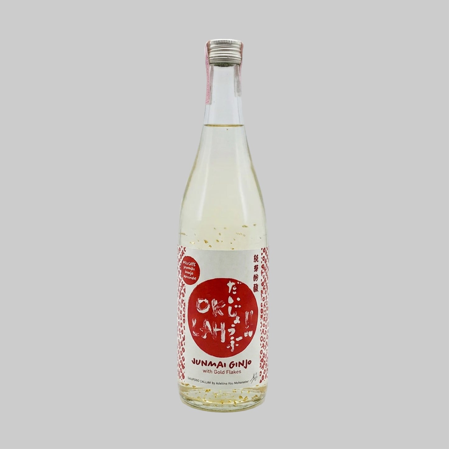 Daijyobu Junmai Ginjo Sake 720ml 15.0% | TIME2DRINK