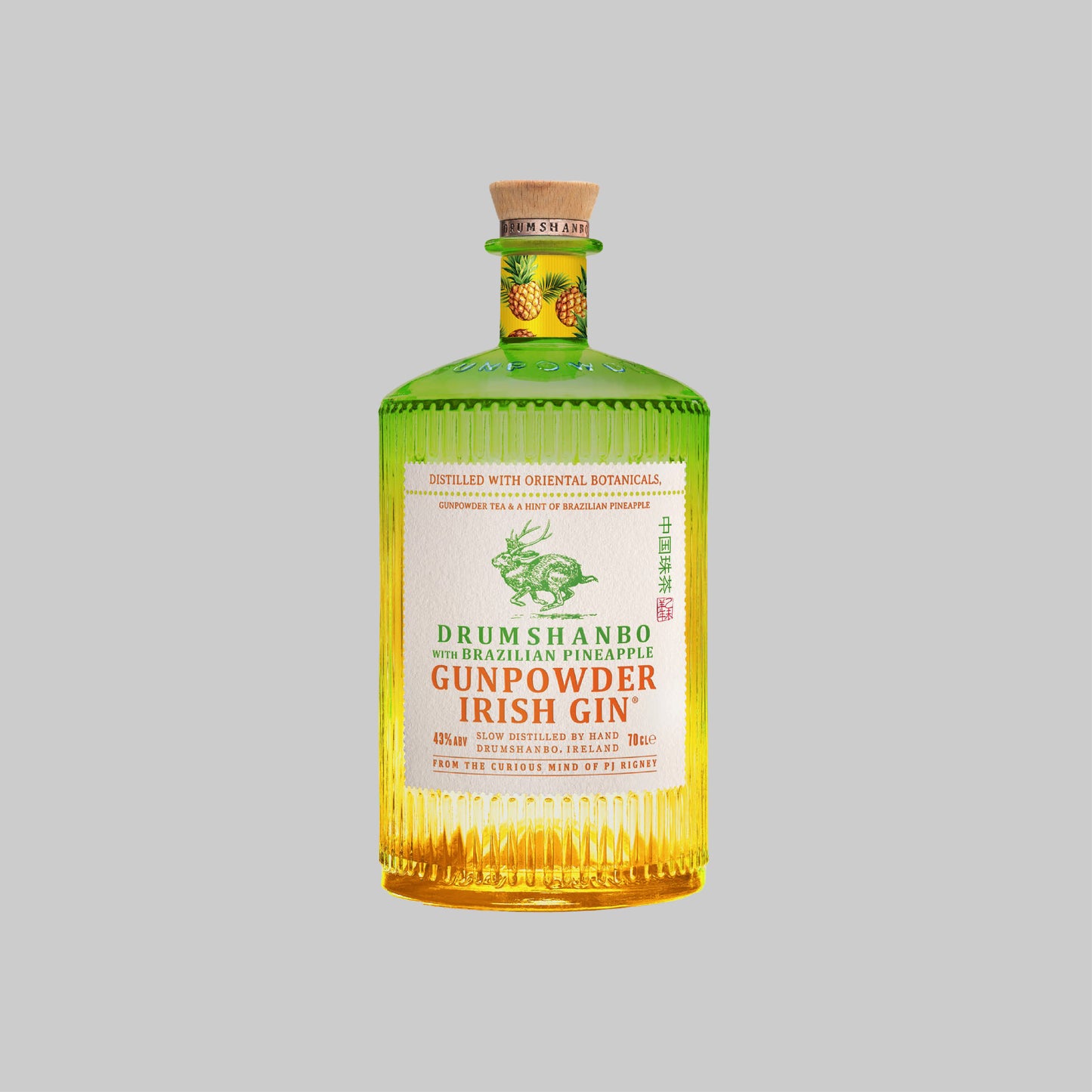 Drumshanbo Brazilian Pineapple Irish Gin 700ml 43.0% | TIME2DRINK