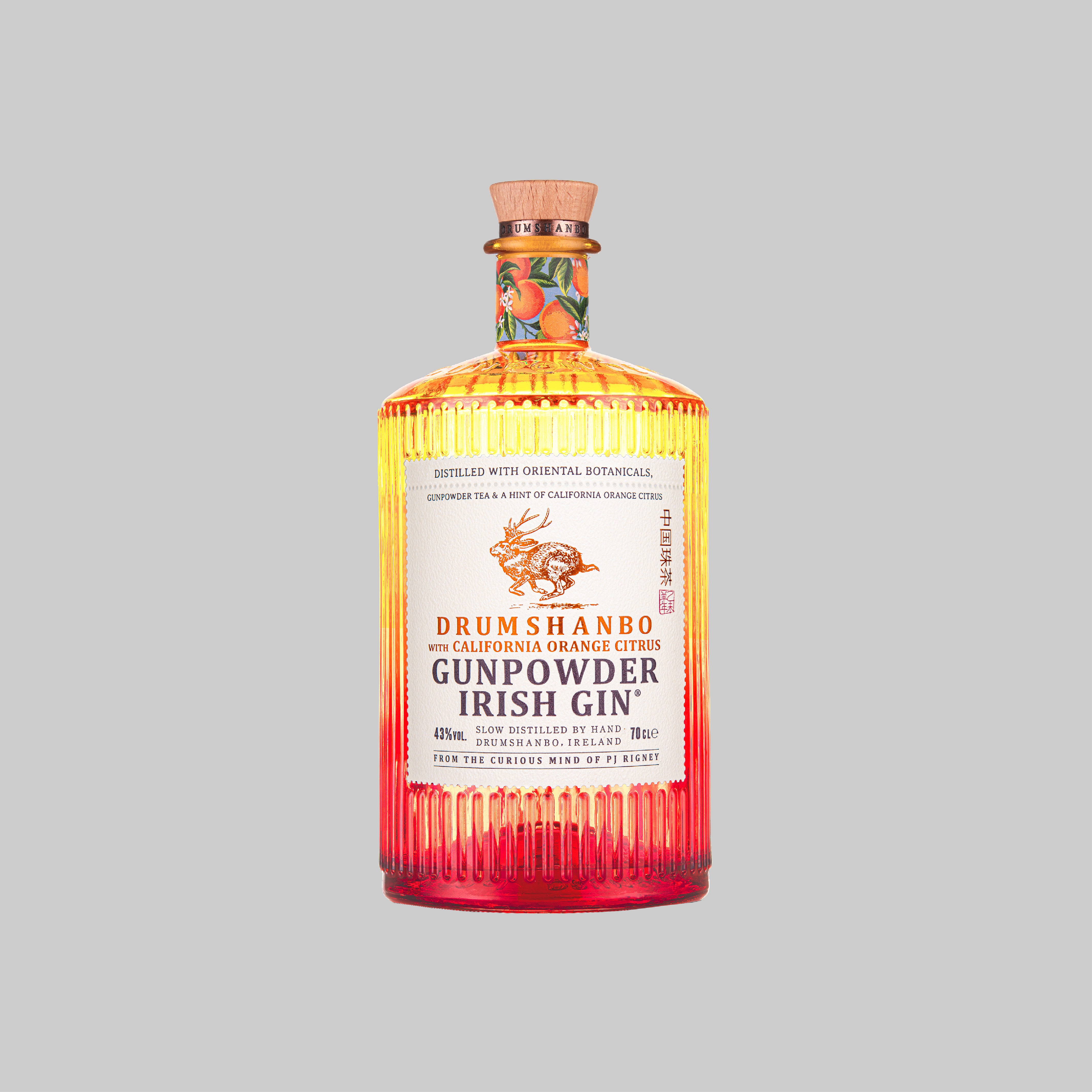 Drumshanbo California Orange Irish Gin 700ml 43.0% | TIME2DRINK