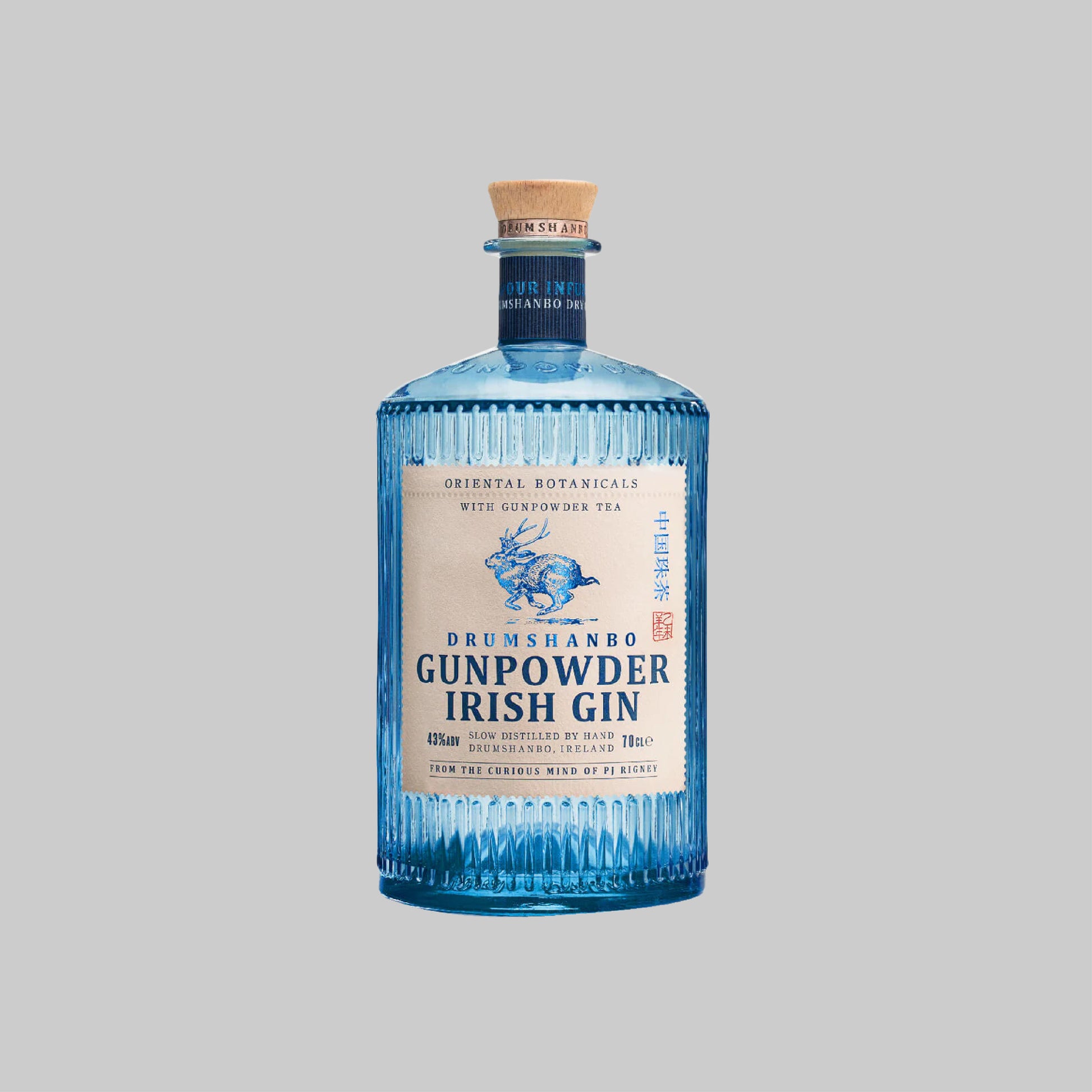 Drumshanbo Gunpowder Irish Gin 700ml 43.0% | TIME2DRINK