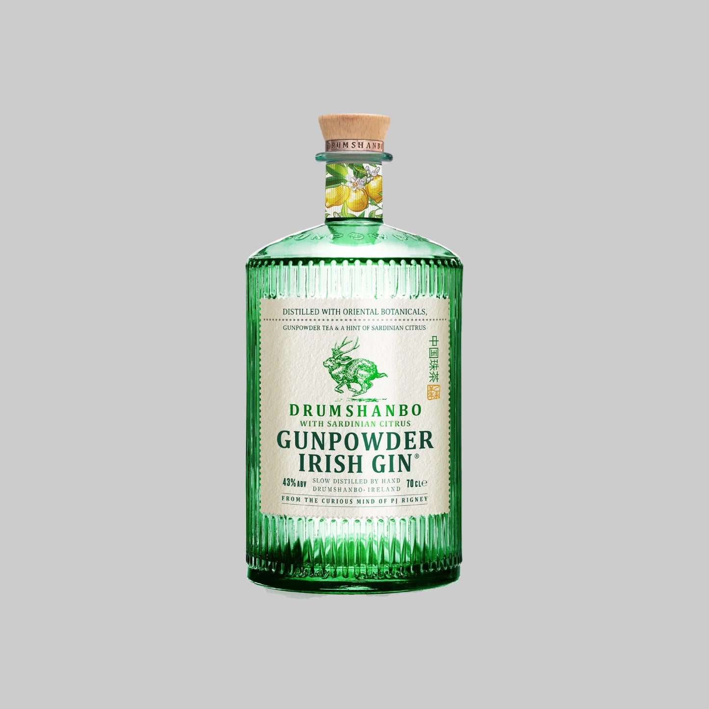 Drumshanbo Sardinian Citrus Irish Gin 700ml 43.0% | TIME2DRINK