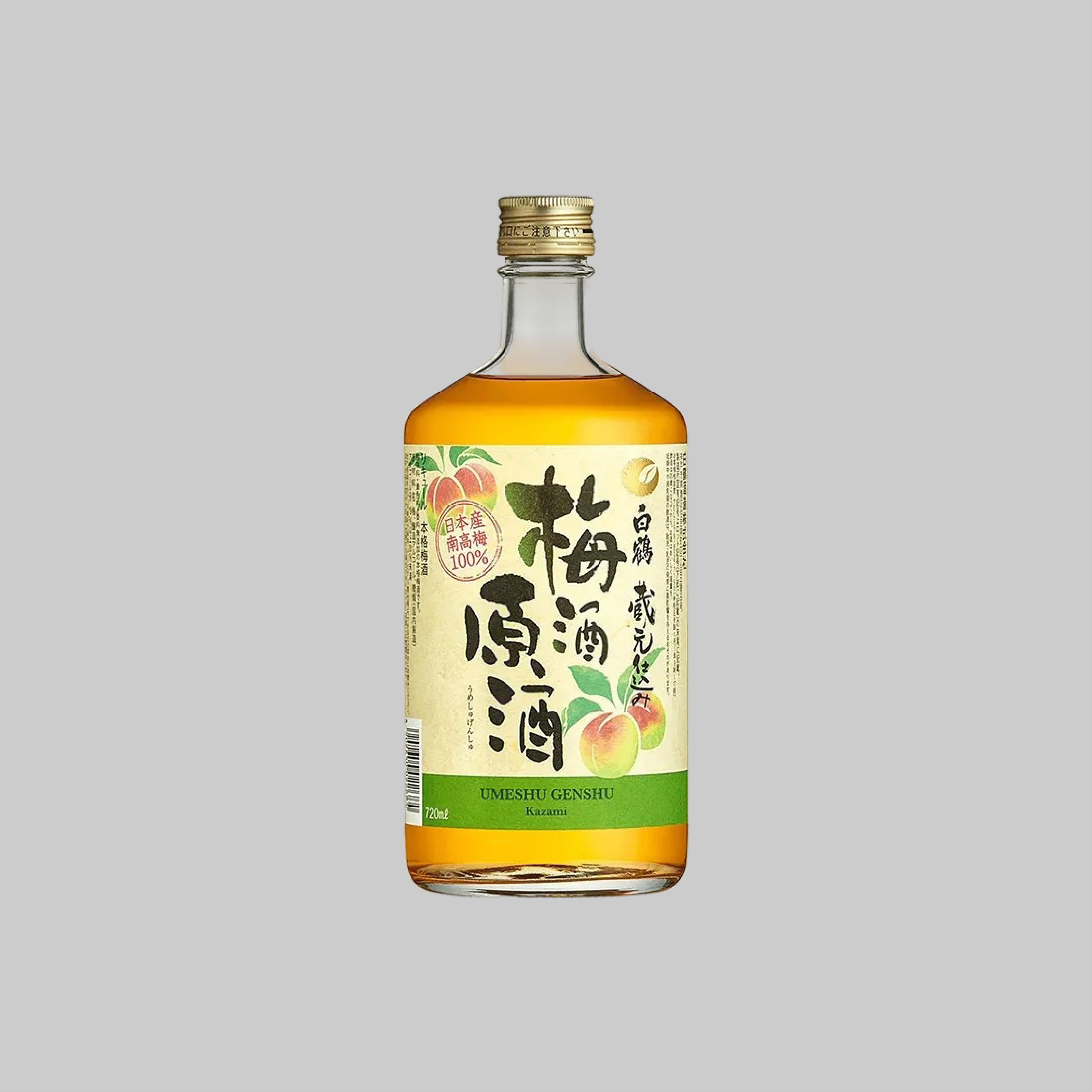 Hakutsuru Umeshu Genshu 720ml 19.7% | TIME2DRINK
