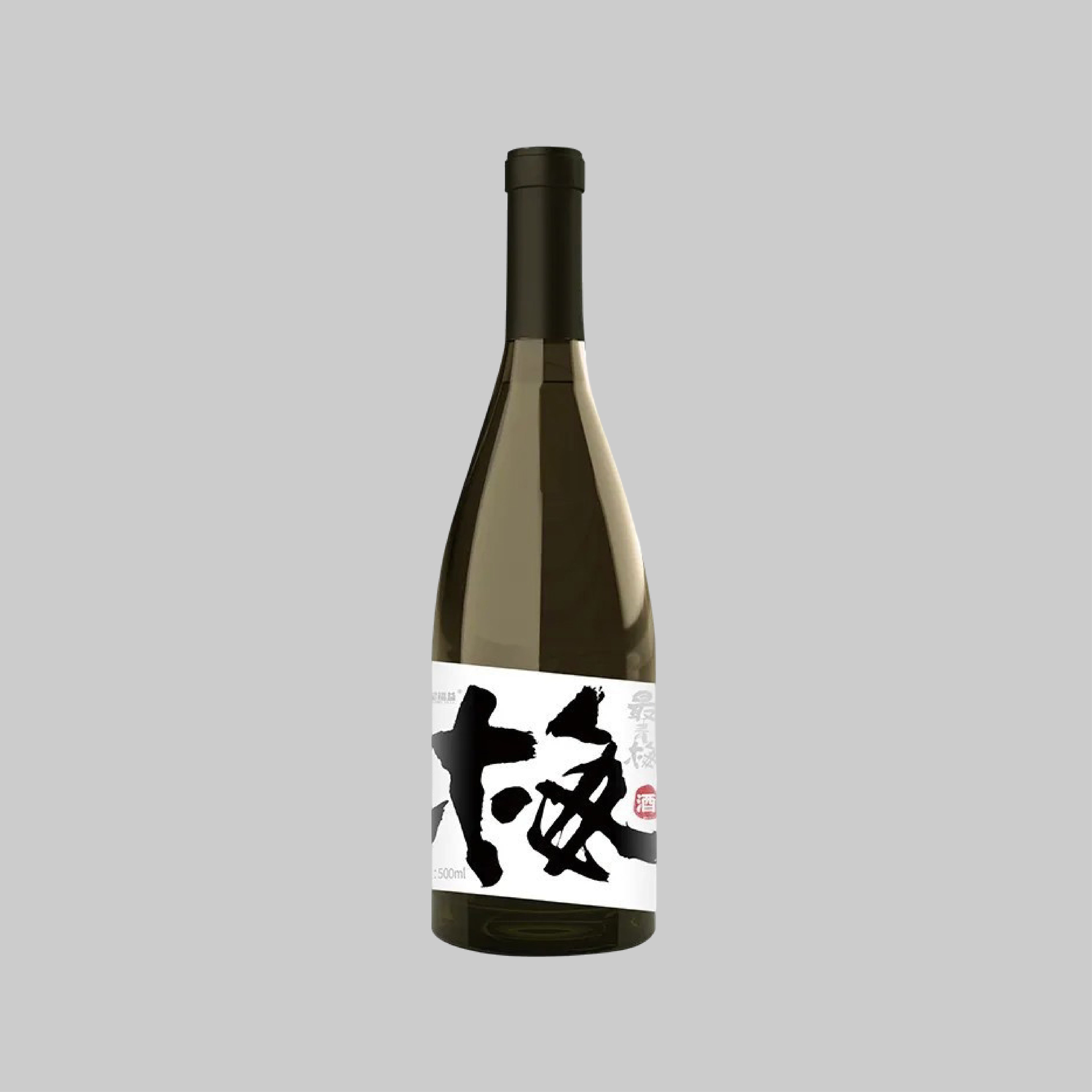 Happy Full Umeshu 500ml 10.0% | TIME2DRINK