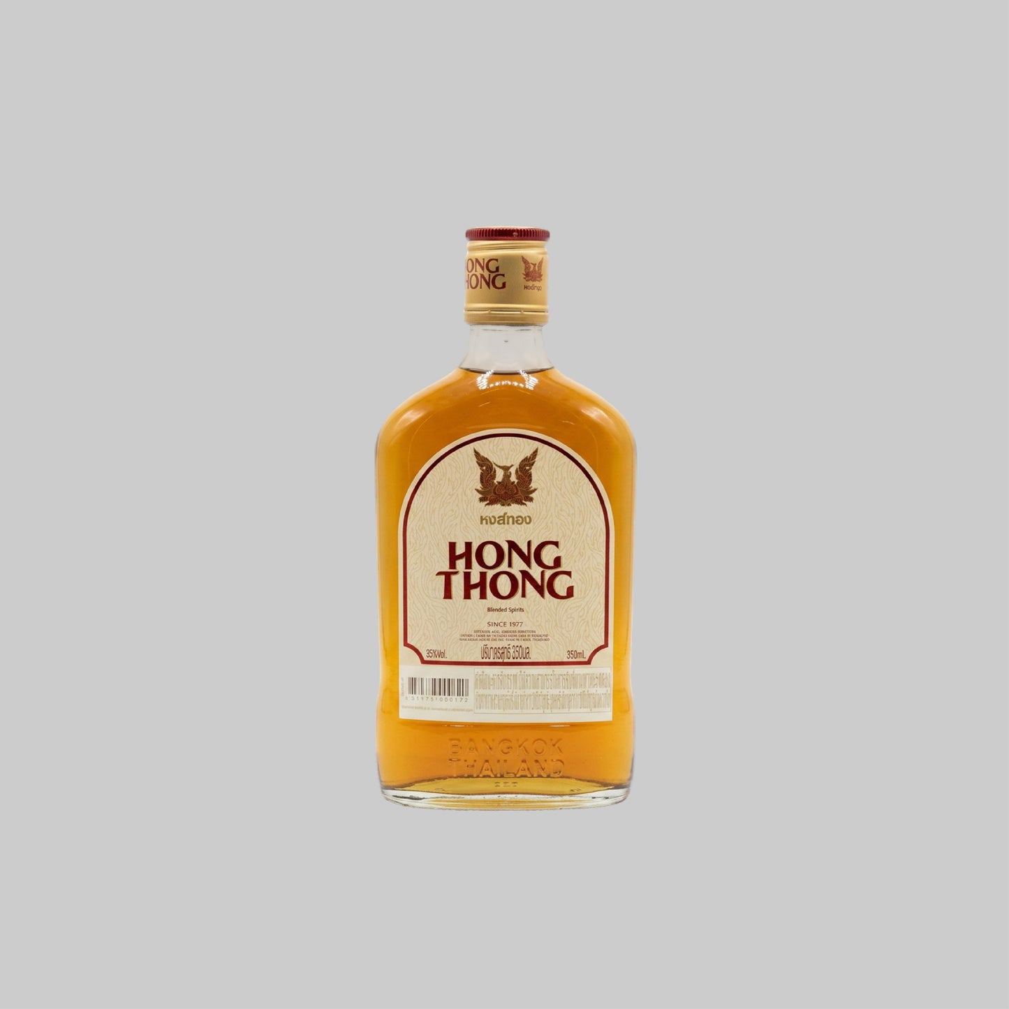 Hong Thong Blended Spirits 350ml 35.0% | TIME2DRINK