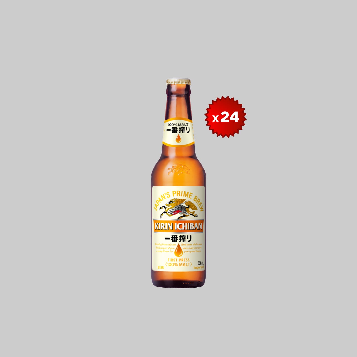 Kirin Ichiban Bottle 24x330ml 5.0% | TIME2DRINK
