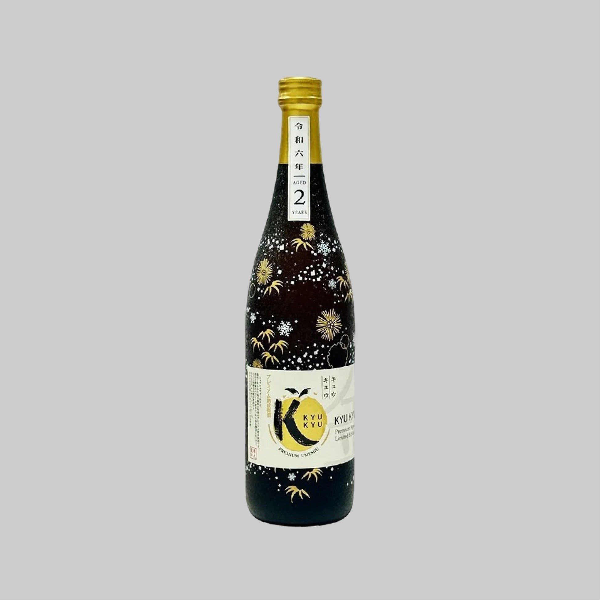 Kyu Kyu Gold Umeshu 750ml 14.0% | TIME2DRINK