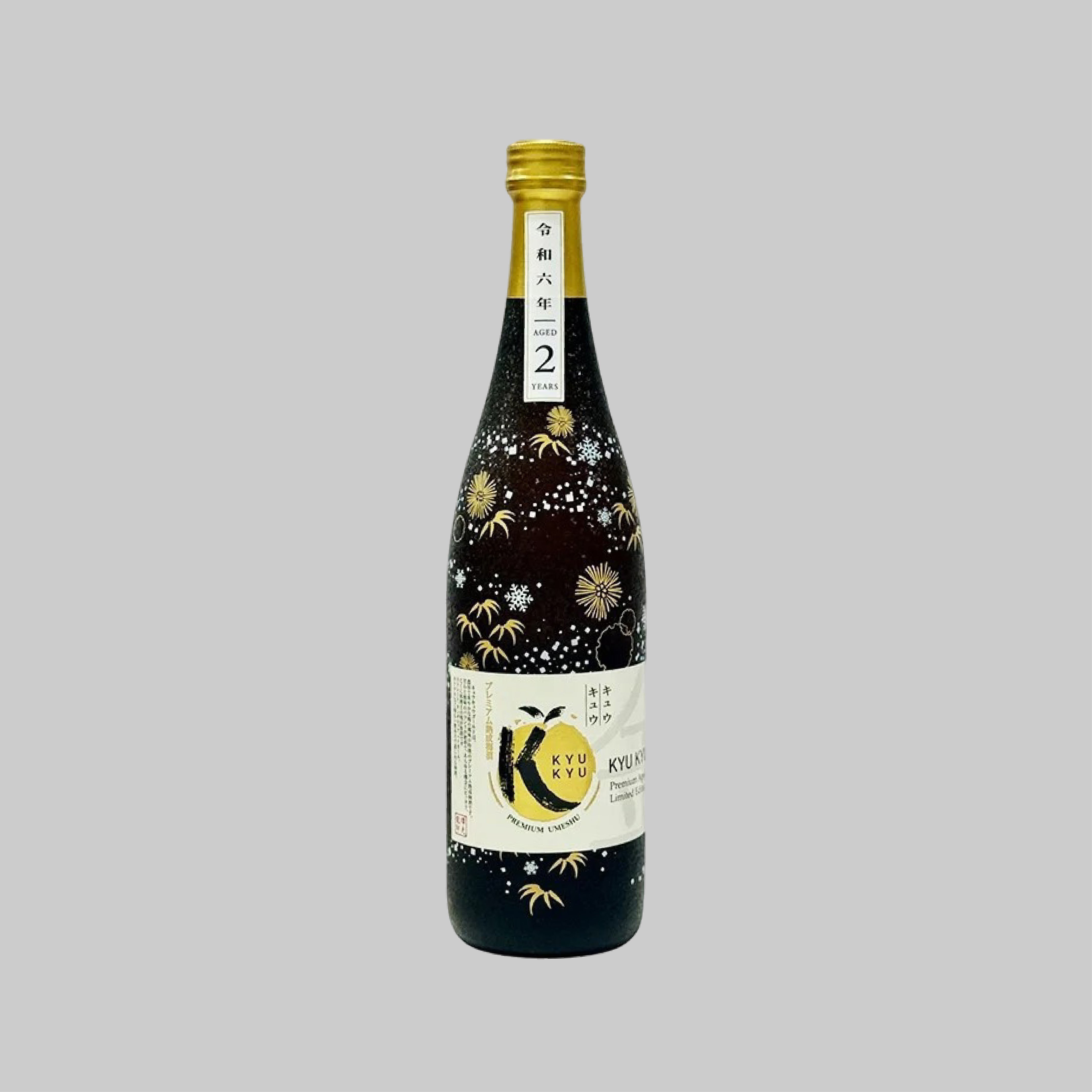 Kyu Kyu Gold Umeshu 750ml 14.0% | TIME2DRINK