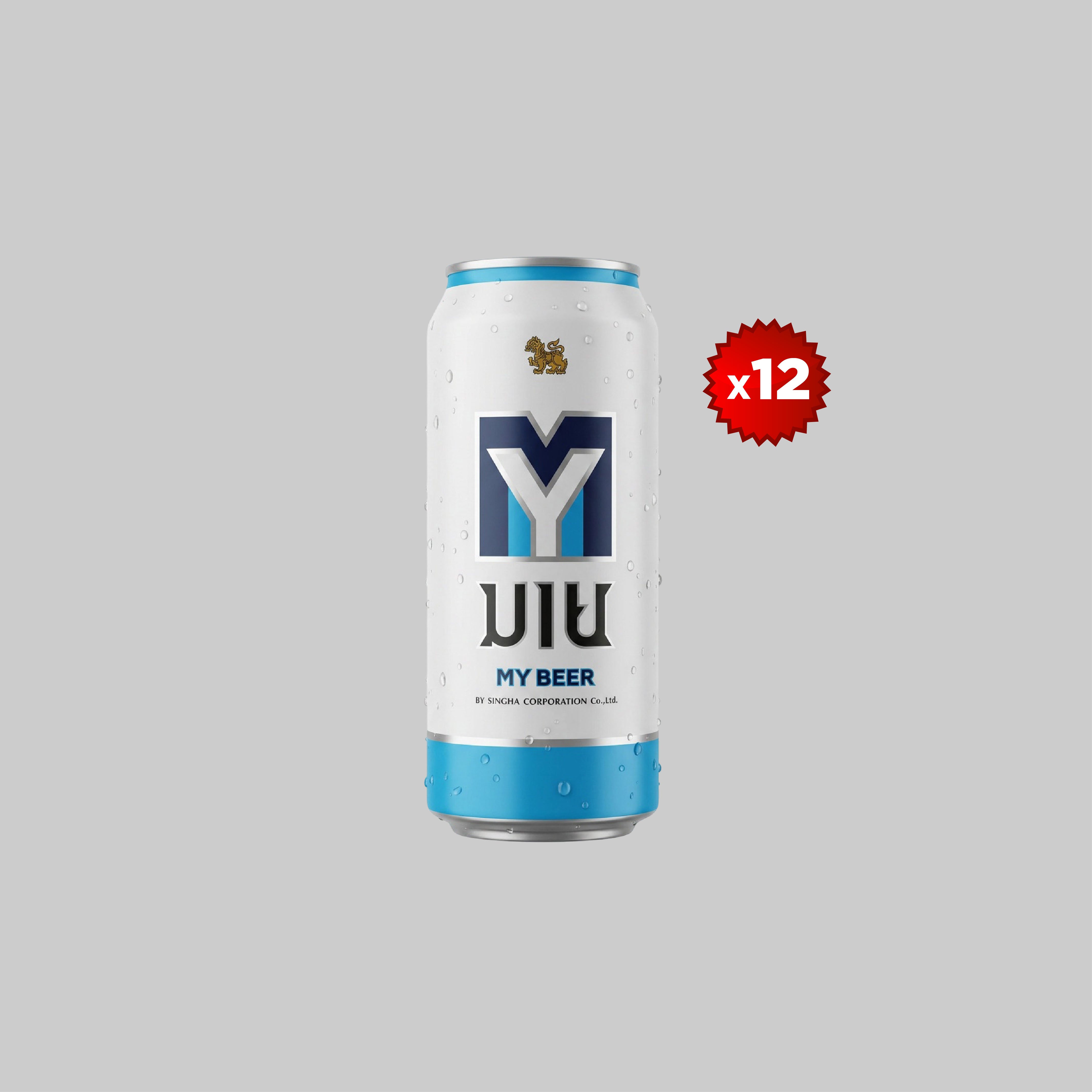 My Beer Light Beer Can 12x490ml 4.5% | TIME2DRINK