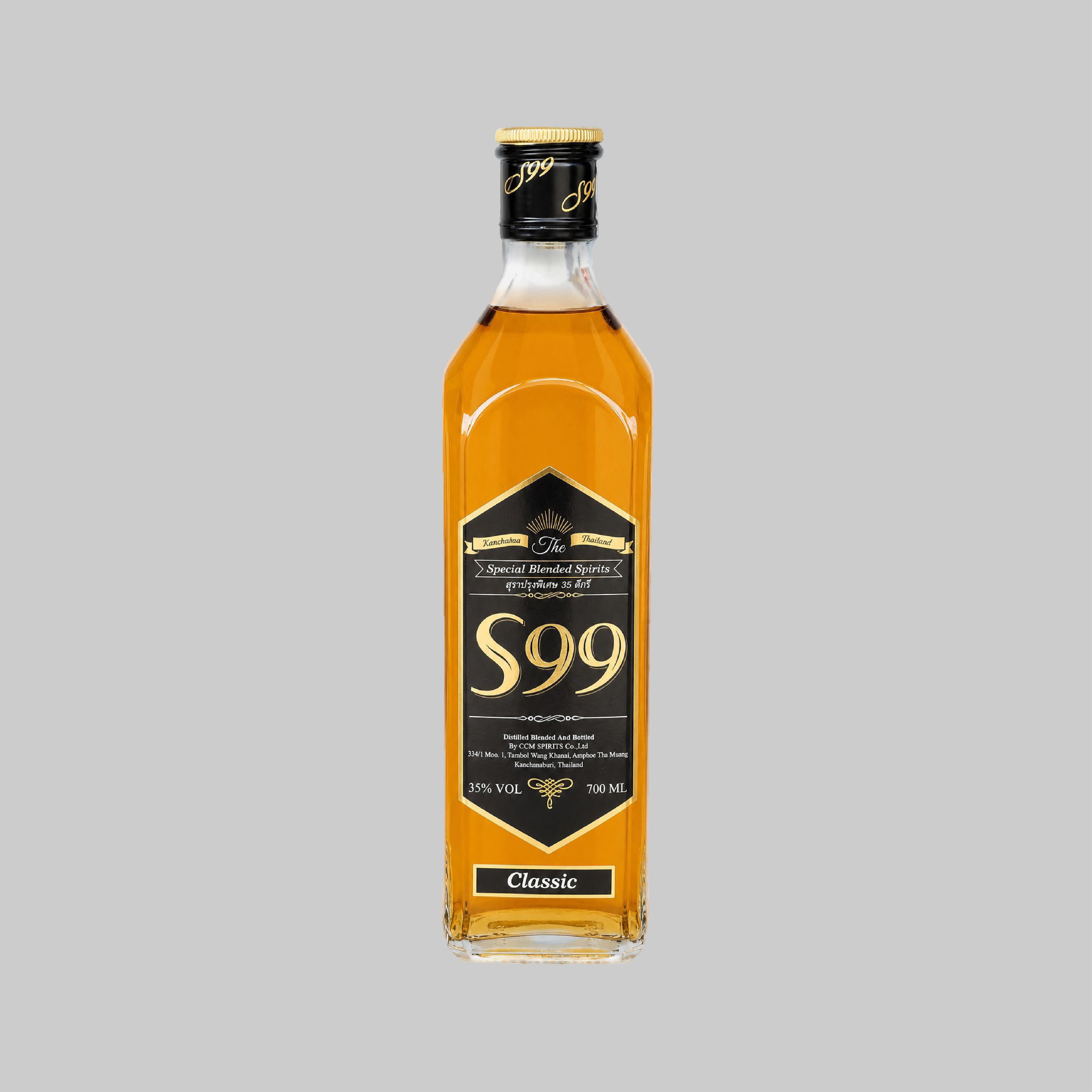 S99 Blended Spirit 700ml 35.0% | TIME2DRINK