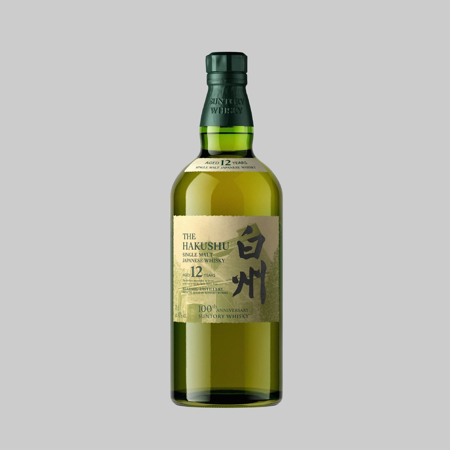 Suntory Hakushu 100th Anniversary Single Malt Whisky 700ml 43.0% | TIME2DRINK