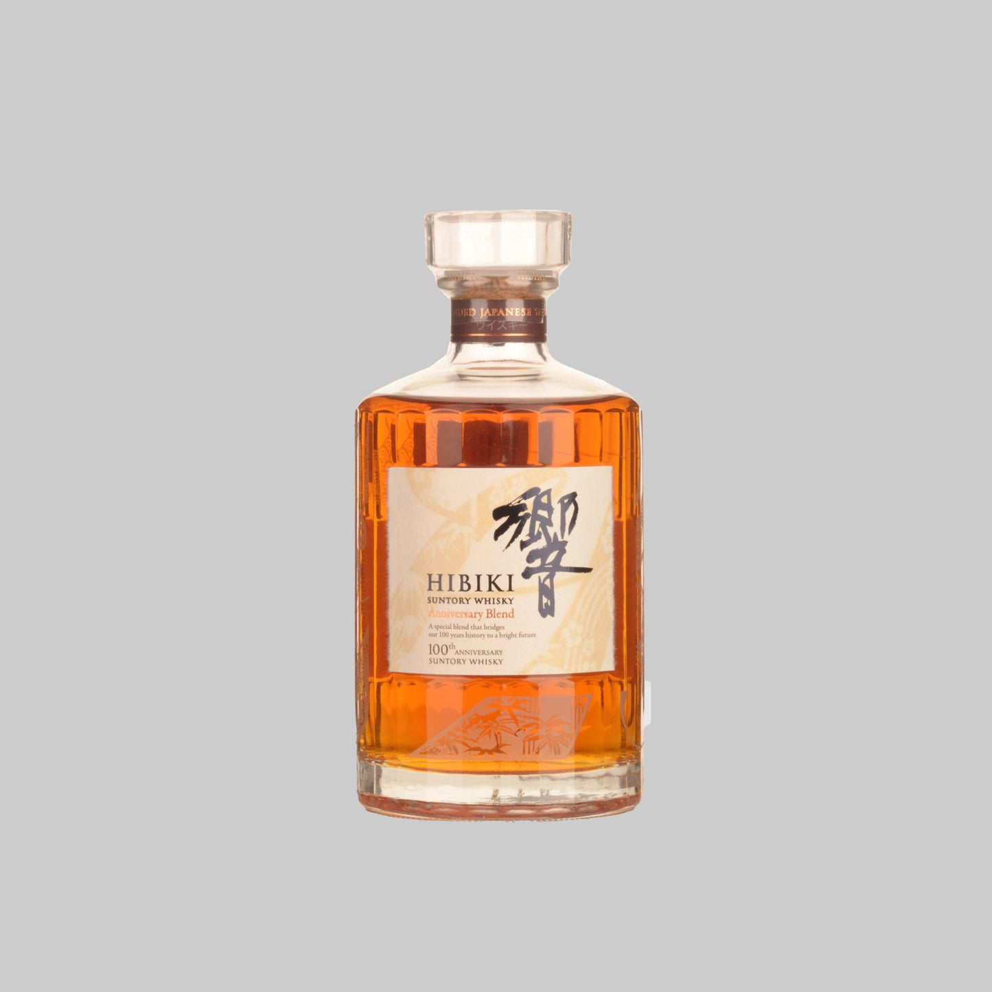 Suntory Hibiki 100th Anniversary Blended Whisky 700ml 43.0% | TIME2DRINK