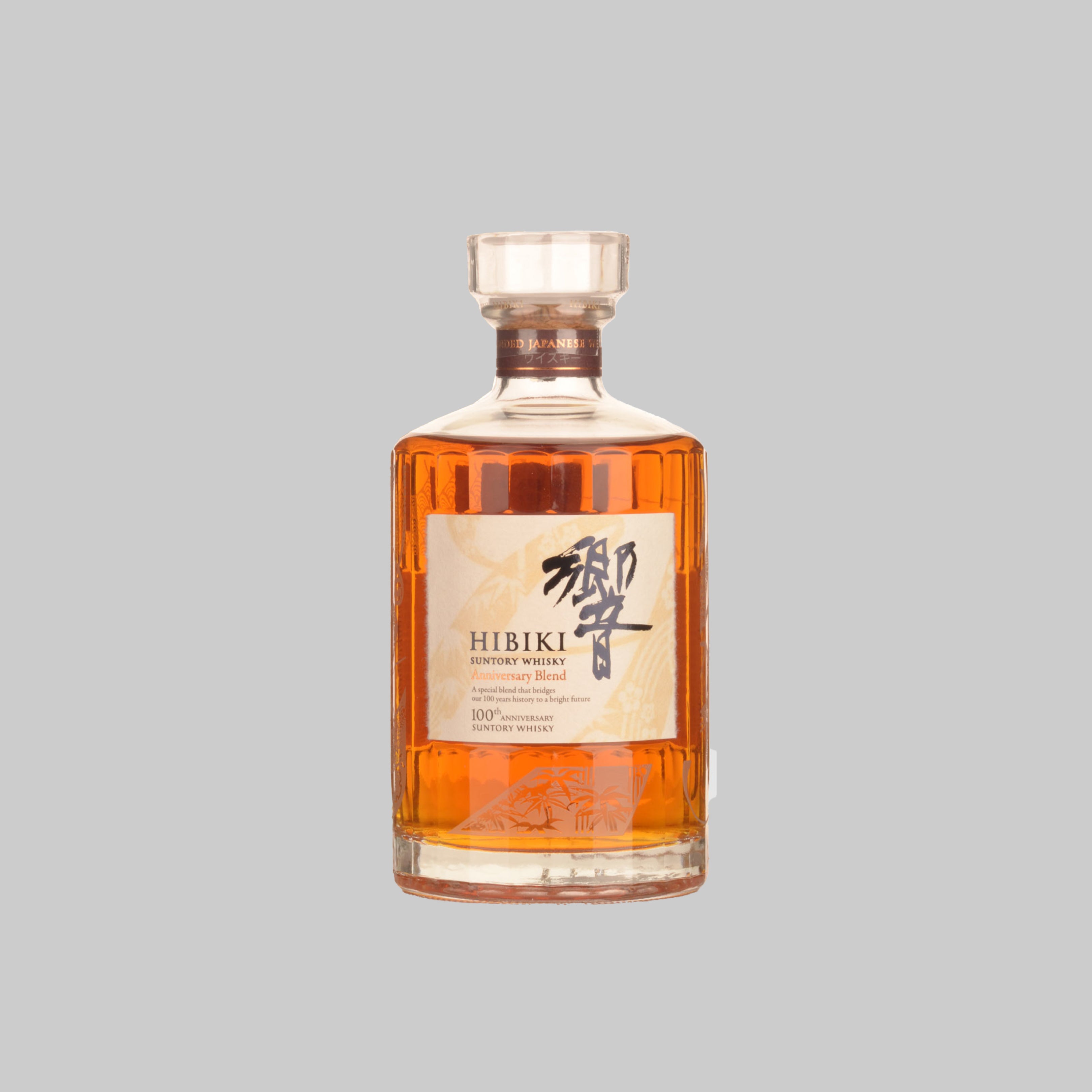 Suntory Hibiki 100th Anniversary Blended Whisky 700ml 43.0% | TIME2DRINK