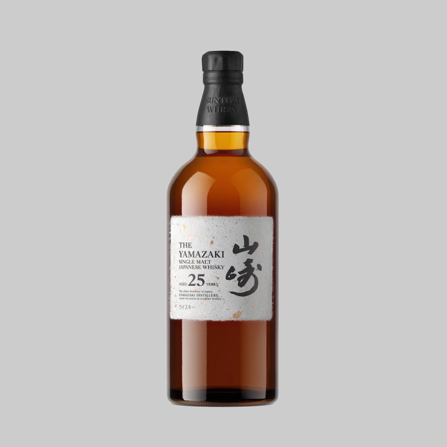 Suntory Yamazaki 25 Years Single Malt Whisky 700ml 43.0% | TIME2DRINK