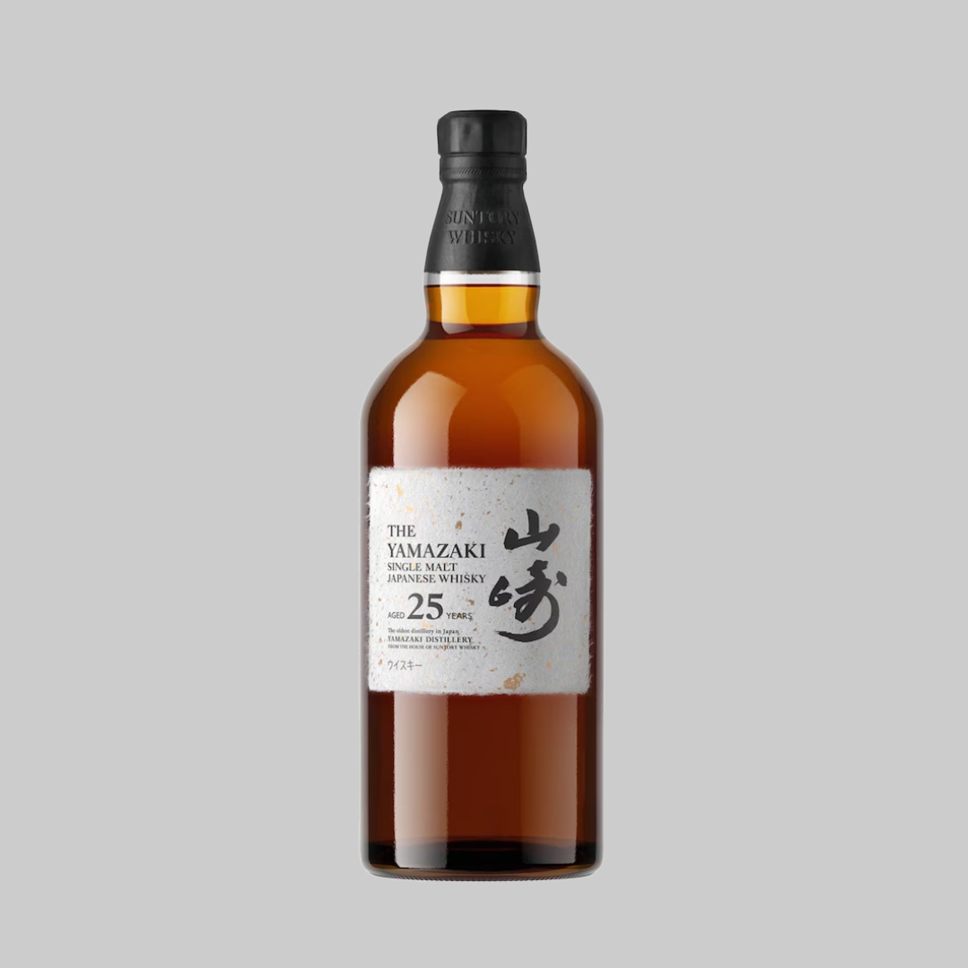 Suntory Yamazaki 25 Years Single Malt Whisky 700ml 43.0% | TIME2DRINK