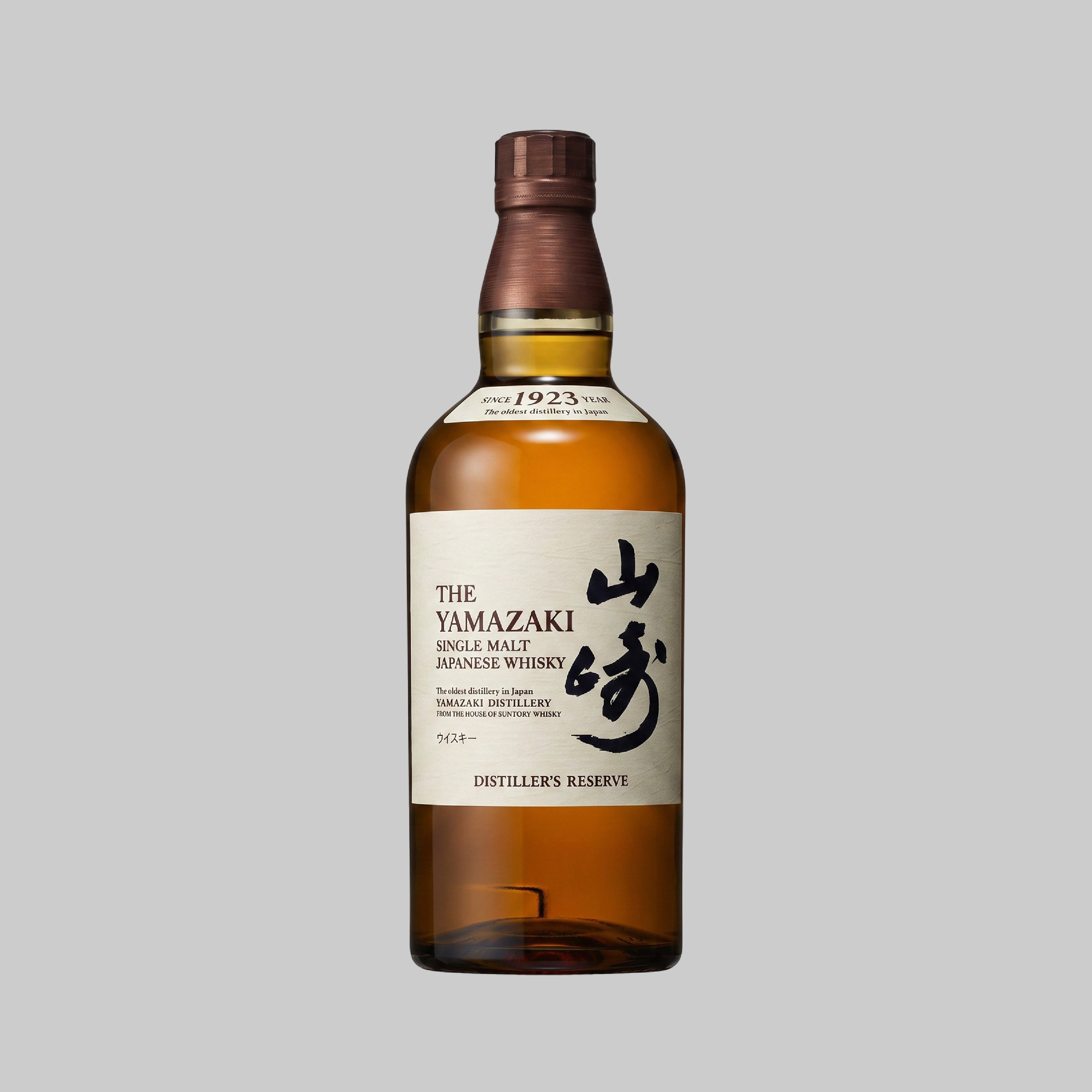 Suntory Yamazaki Single Malt Whisky 700ml 43.0% | TIME2DRINK