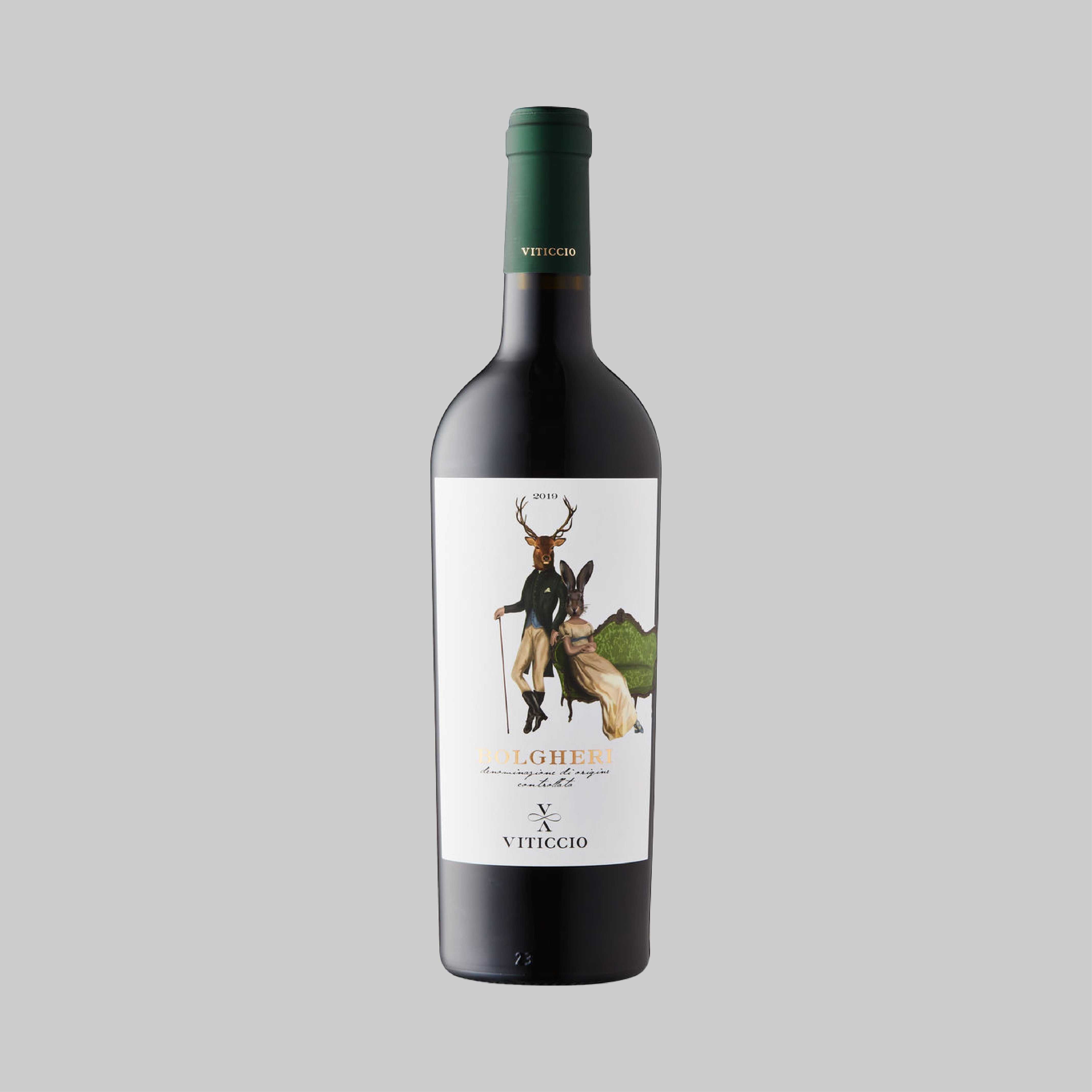 Viticcio Bolgheri DOC 2022 750ml 14.5% | Time2Drink